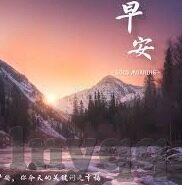 91av国产麻豆-国产麻豆，91AV下的文化与艺术探索