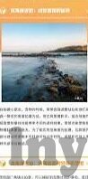 91麻豆网址-探秘互联网世界，揭秘91麻豆网址的真相