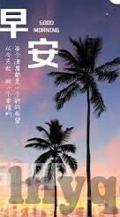 国产剧情av麻豆香蕉精品-国产剧情的魅力演绎，在光影交错中领略麻豆香蕉的精髓