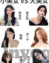 精品人妻一区二区三区四区在线-品味生活之选，探索网络世界的温馨角落