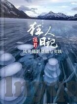 麻豆av一区二区天美传媒免费-麻豆av一区二区与天美传媒，网络娱乐的审慎探讨