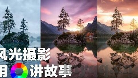vlog com糖心小桃官网-社交新趋势，Vlog 里的糖心小桃特色之旅